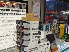 -创视镜匠眼镜管家(太升南路店)