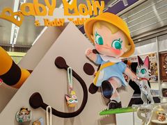 -泡泡玛特POPMART(太古里店)