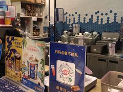 -DQ·蛋糕·冰淇淋(苏州中心店)