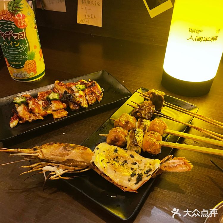 杭州的人间半杯小酒馆🏮开到昆明了[加油]