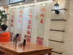 -三两春(崂山路店)