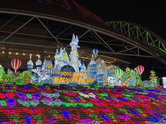 -沈阳奥体冰雪嘉年华