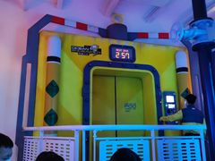 -珠海横琴国家地理探险家中心(创新方)