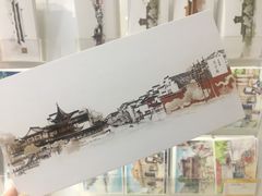 -秦淮礼物(贡院街店)