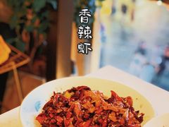 -川里谈·川味小馆(北京路店)