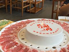 -北门涮肉·铜锅涮肉(南锣鼓巷店)