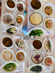 -明昇月子中心(番禺万达广场店)
