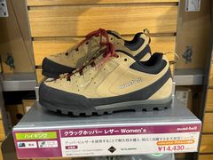 -三井奥特莱斯购物城(爵士之梦长岛店)