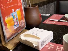 -盡膳口福·百年汤方火锅(科华北路店)