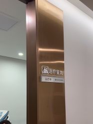 -成都西区医院整形美容