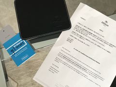 -东京希尔顿酒店