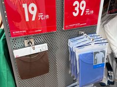 -优衣库(青岛万象城店)
