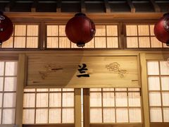 -鮨桐日本料理(望京店)