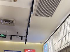 -牛邸·烧肉饭(来福士店)