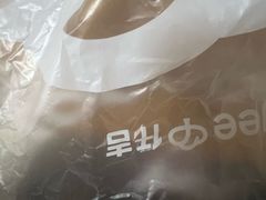 -KenGee仟吉(吉庆街店)