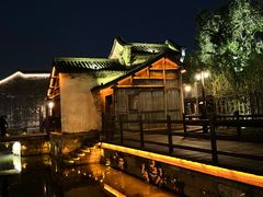 -乌镇东栅景区