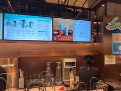 -茶米有言(城市市集龙之梦店)