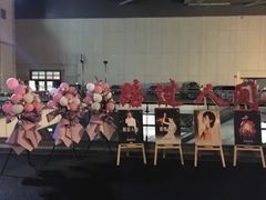 -国家会展中心（上海）虹馆EH