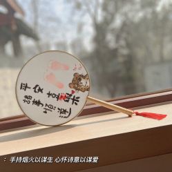 点击看大图 -爱弥儿月子中心(省医院店)