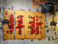 -来龍儿鲜切牛肉自助老火锅