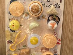 -蔡澜点心·粤菜(万菱汇店)