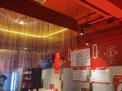 -宏姐串串香(征仪路店)