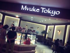 -布歌东京(德基BHG店)