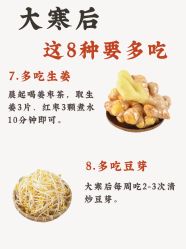 -克丽缇娜