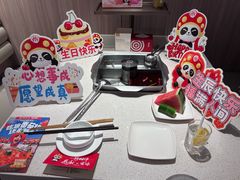 -海底捞火锅(杭州庆春路夜宵主题店)