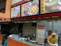 -蔡林记(胭脂路店)