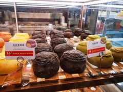 -奈雪的茶(凯德新都心店)