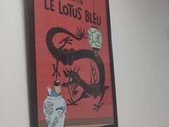 -广州法语联盟(瑞福大厦店)