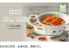 -长安大饭店(陕西大厦)
