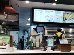 -老乡鸡(家天下生活广场店)