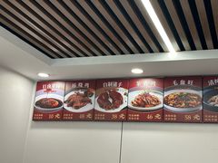-涛涛卤面馆(胜利街店)