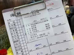 -海鲜街菜馆(海珠南路店)