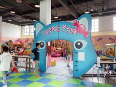 -蒙特利亲子乐园