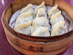-老边饺子馆(中街店)