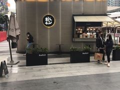 -BeauTea水仙(coco park店)