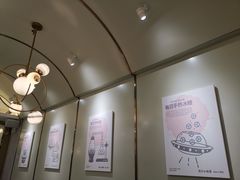 -茶力的小怪兽(梅林卓悦汇店)