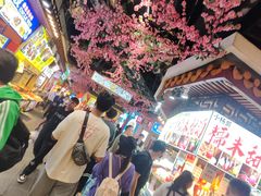 -东门町美食街