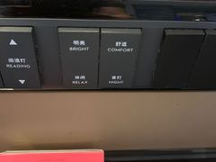 -北京索菲特大酒店