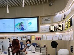 -黑马眼科·近视手术