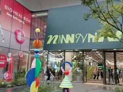 -新世界百货(明洞总店)