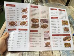 -南雄雄州土菜餐厅(粤北大厦店)