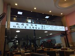 -晓靖轩烧烤(沙河风情店)