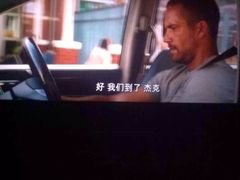 喜满客影城-扬州喜满客国际影城(京华城店)