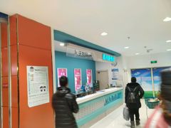 -新玛特购物广场(齐齐哈尔店)