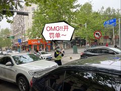 -王记西鎮电烤肉(汶上路店)