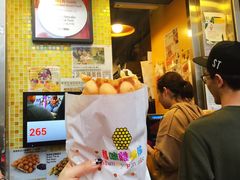 -妈咪鸡蛋仔(尖沙咀东分店)